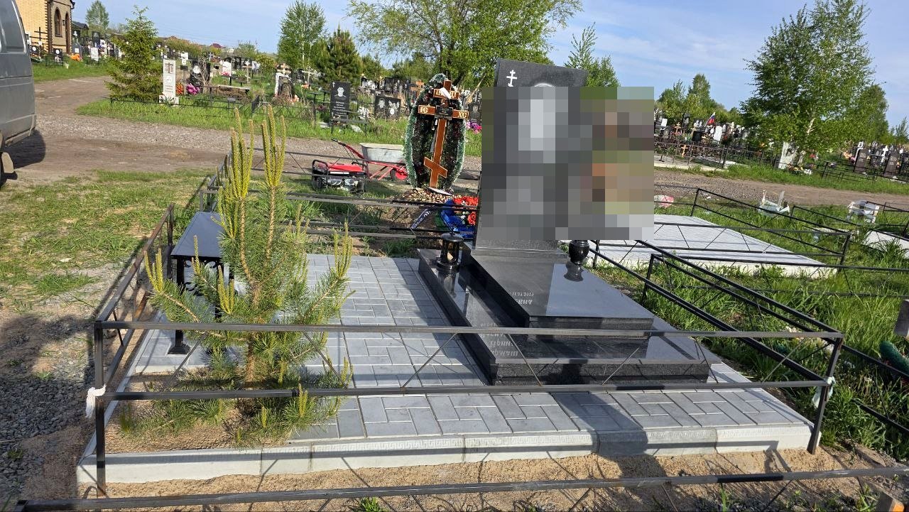 Участок после благоустройства